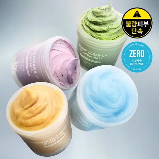 SNP 결톤 모공 피지 수분 워시오프 마스크팩 100ml 4종