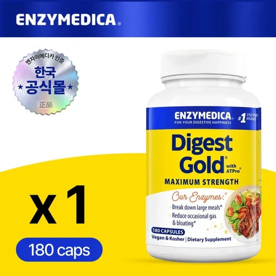 엔자이메디카 ATPro 다이제스트 골드 소화효소 180정