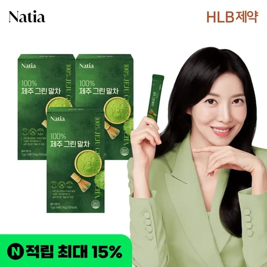 가루 스틱라떼 프리미엄 녹차 나티아 100% 제주 그린 말차 14개입, 3개