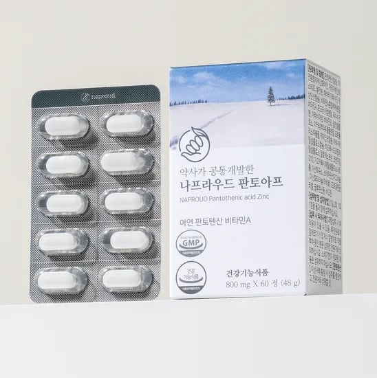 판토아프 판토텐산 고함량 수크로좀 아연 성분 성인 관리 영양제/여드름 피지 피부 패치 별도