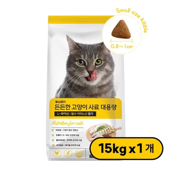 뽀시래기 든든한 고양이 사료 대용량 엘라이신 국내 생산 면역+헤어볼, 15kg, 1개