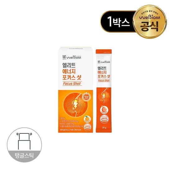 위바이옴 엘리트 에너지 포커스 샷 10포, 1개