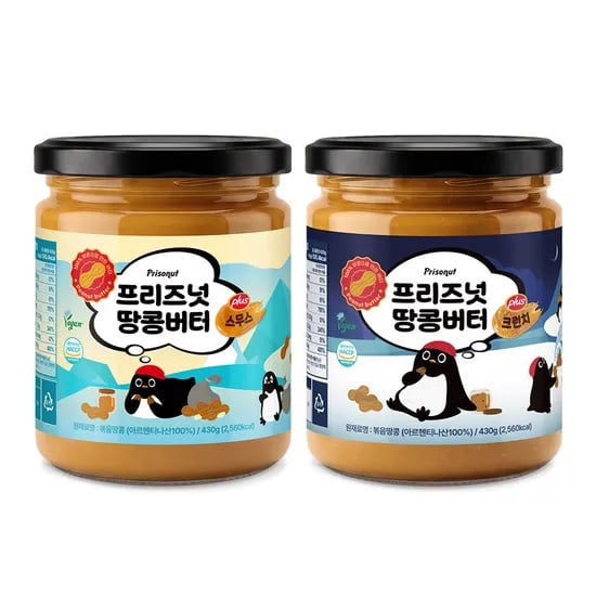 프리즈넛 플러스 100% 땅콩버터 크런치 430g + 스무스 430g 무가당 무첨가