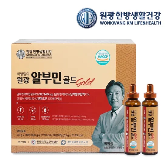 박병림의 원광 마시는 알부민 골드 아르기닌 함유 원광한방생활건강 30개입, 1개