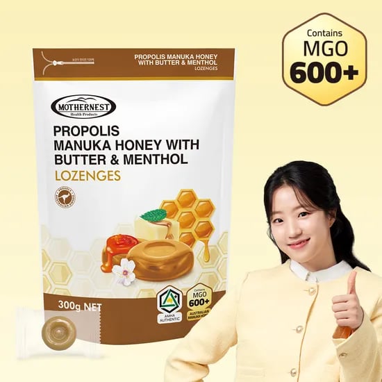 마더네스트 호주산 프로폴리스 마누카허니 버터멘톨 캔디 (MGO600+) 300g, 1개