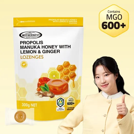 마더네스트 호주산 프로폴리스 마누카허니 레몬진저 캔디 (MGO600+) 300g, 1개