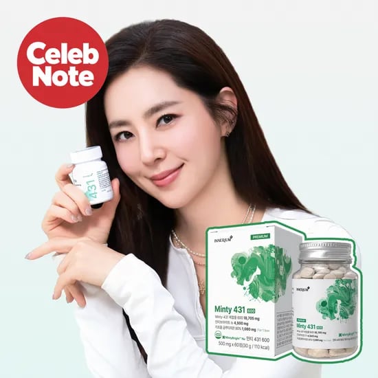 이너리움 민티431 300샷 600샷 1박스 1개월