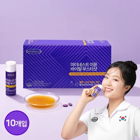 마더네스트 이뮨 바이탈 부스터 샷 특허듀얼팩 액상&정제 멀티비타민+눈건강 10개입, 1개