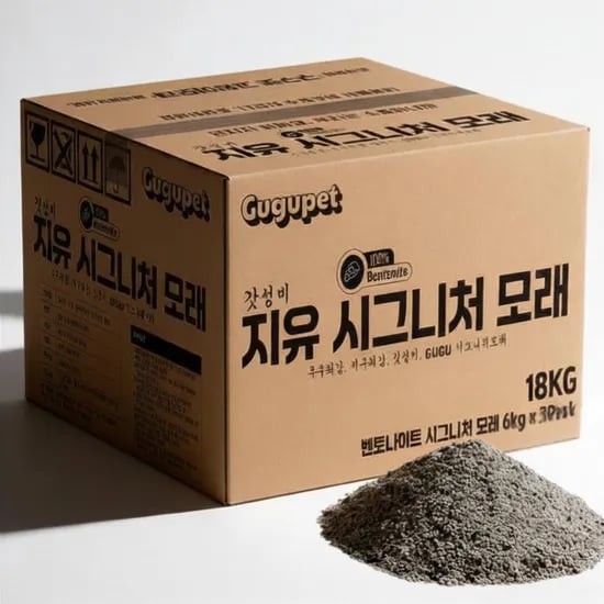 구구펫 시그니처 벤토나이트 먼지없는 고양이모래 모레 18kg 벤토모래 무향