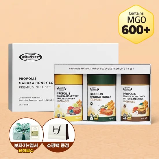 마더네스트 호주산 프로폴리스 마누카허니 로젠지스 MGO600+기업선물추천 3가지맛 선물세트 명절선물추천, 170g, 3개