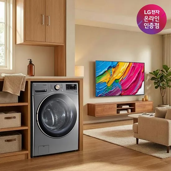 LG 트롬 세탁기 + LG QNED AI TV (F24VDLPR + 65QNED75AEA)