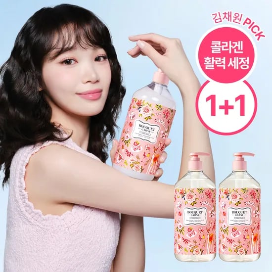 부케가르니 딥 퍼퓸 볼륨 바디워시 1,000ml 2개 화이트머스크 향