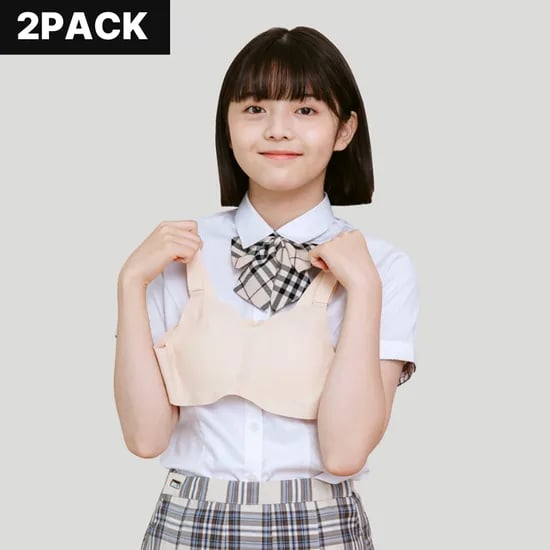 더핏브라 하이틴 슬림핏 중학생 속옷 무봉제 심리스