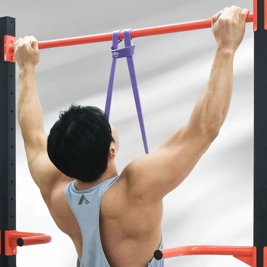 이노이 풀업밴드 고탄성 라텍스 철봉 보조 단계별 운동 근력 턱걸이밴드 4단계 퍼플