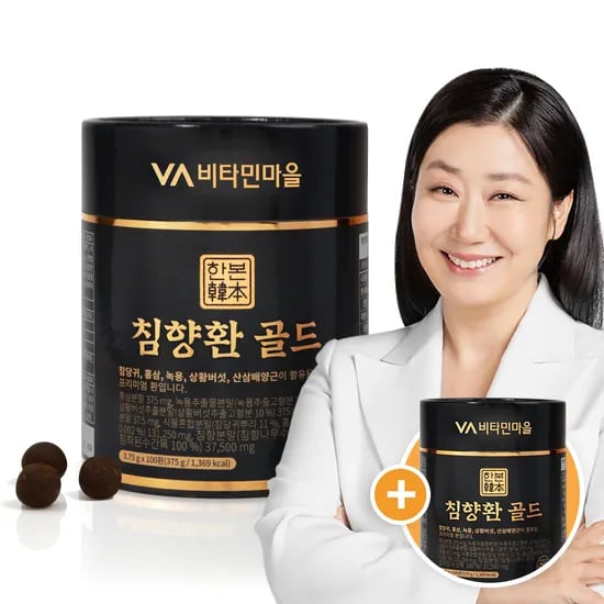 비타민마을 한본 침향환 골드 100환, 2개
