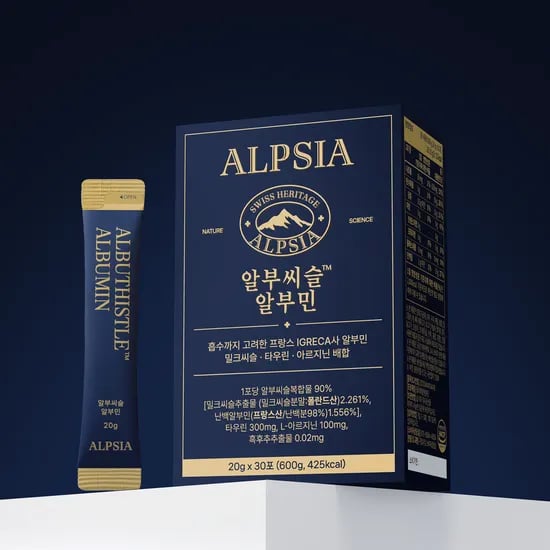 알부씨슬 알부민 마시는 알부민 골드 난백 고함량