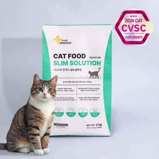마이펫닥터 시그니처 캣푸드 슬림 솔루션 고양이 처방식 사료 다이어트+체중관리, 2kg, 1개