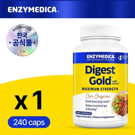 엔자이메디카 ATPro 다이제스트 골드 소화효소 240정