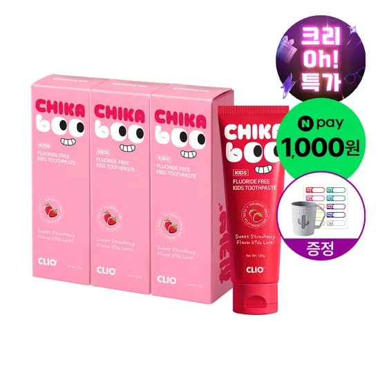 치카부 무불소 아기 유아 어린이 딸기향 치약 120g 3개+네임스티커+양치컵