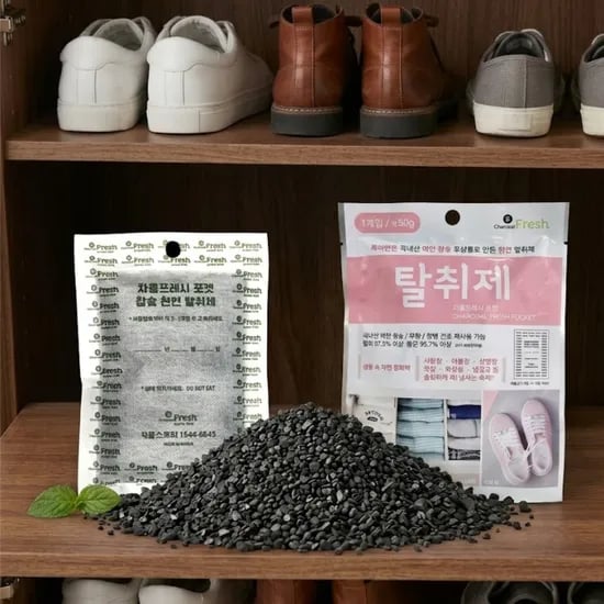 차콜프레시 포켓 국내산 백탄 참숯 서랍장 옷장 신발장 생활탈취제 50g, 5개