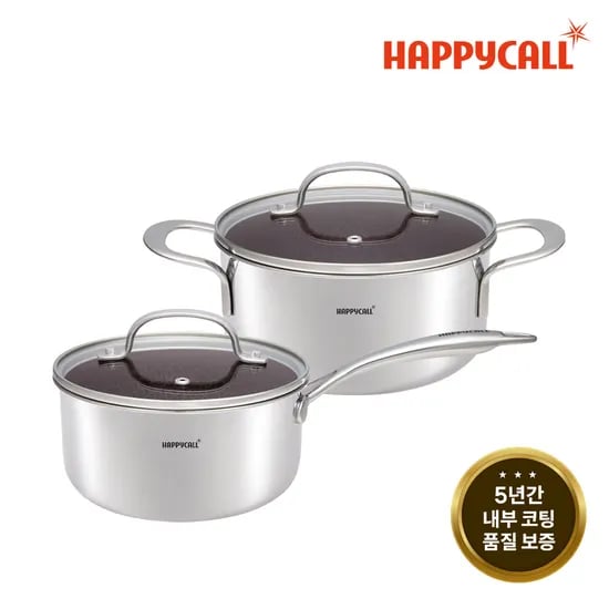 에칭 아머 IH 냄비 2P 세트 (18한/20양)
