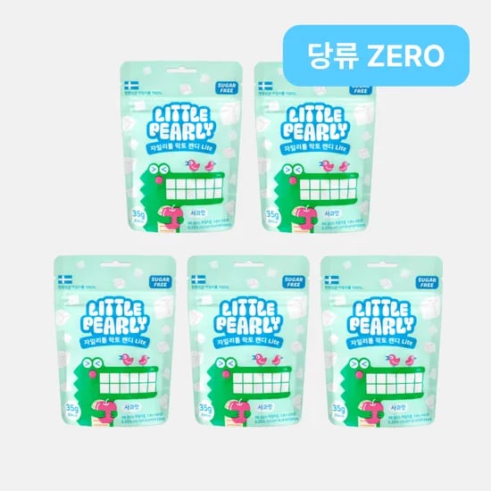 리틀펄리 유아 어린이 자일리톨 장유산균 무설탕 캔디 라이트 사과, 35g, 5개
