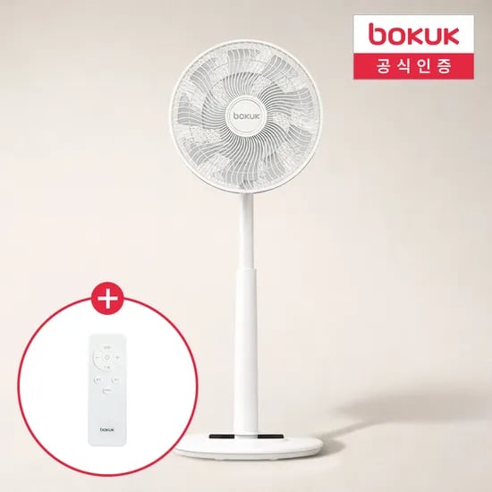 보국 제로닷 무선 써큘레이터 무소음 아기방 서큘레이터 셔큘레이트 BKF-4335