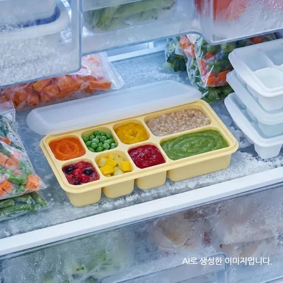 리틀그립 실리콘 이유식 큐브 반투명 뚜껑 포함 8구