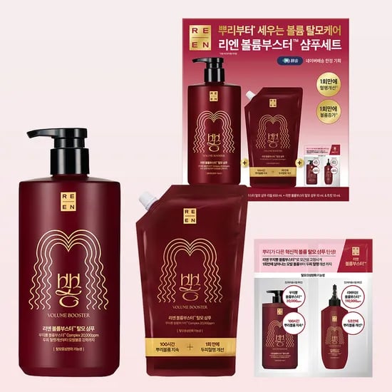 리엔 꾸지뽕 볼륨부스터 탈모기능성 샴푸 네이버 단독 기획 680ml