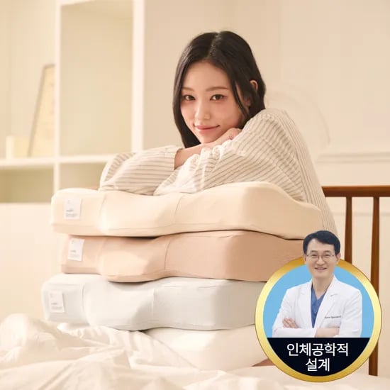 슬리필로우 낮은 경추베개 더 로우 오가닉코튼 목디스크 거북목 일자목 코골이 황토 기능성베개