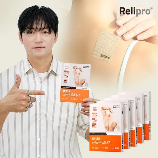 릴리프로 근육관절패치 붙이는파스 무릎 손목 어깨 허리 팔꿈치 발바닥 32매, 5개