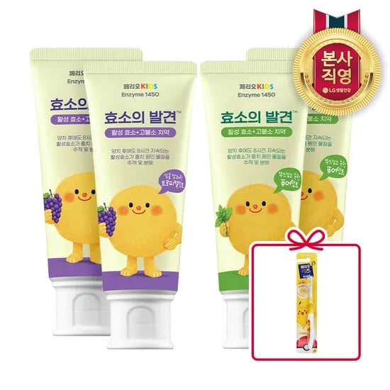 페리오키즈 고불소 효소의발견치약 80g 4입 트로피칼민트향 + 퓨어민트향 피카츄 칫솔 증정 충치케어 어린이 아기 키즈 당분해특화효소 치약