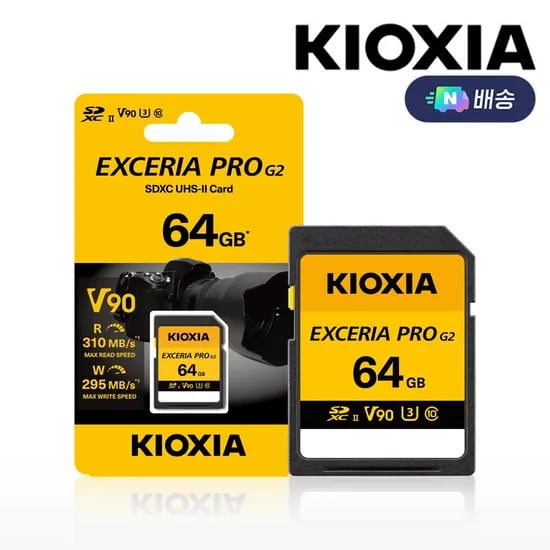 키오시아 PRO G2 V90 SD카드 메모리카드 8KDSLR 미러리스 64GB