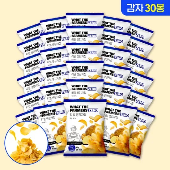 왓더파머스 제로 첨가물 ZERO설탕 저당 저염 건강간식 리얼 생감자칩, 40g, 30개