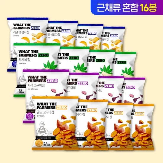 왓더파머스 제로 참가물 ZERO설탕 저당과자 건강간식 근채4종 혼합 감자칩,카사바칩,황금고구마,자색고구마, 39g, 16개