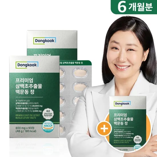 동국 프리미엄 삼백초추출물 맥문동 정 60정, 3개