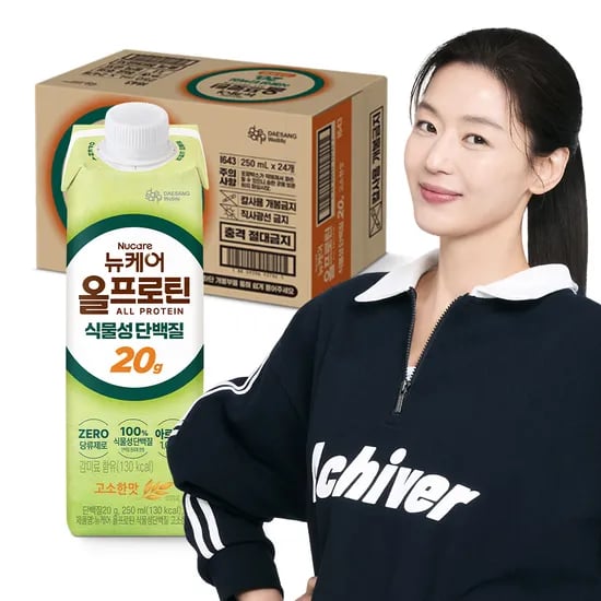뉴케어 올프로틴 식물성단백질20g 고소한맛 단백질음료 250ml, 24개