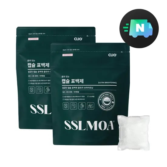 쓸모아 강력 표백 클린 캡슐 세탁 표백제, 13g, 30캡슐 2세트