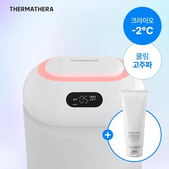 크라이오X고주파XEMS 올인원 디바이스
