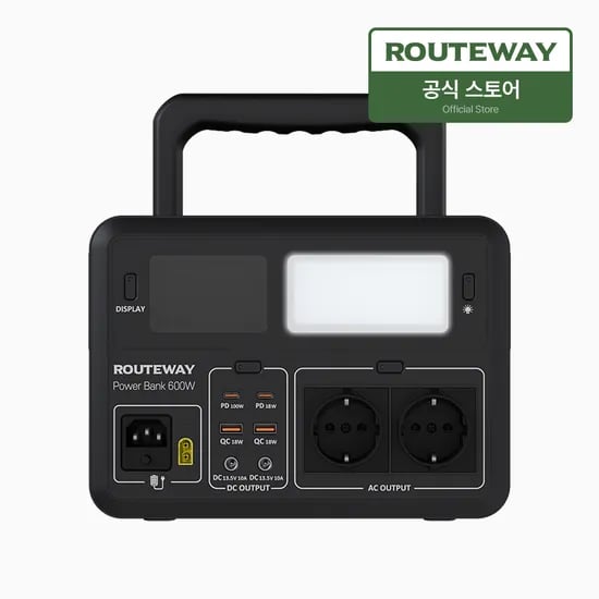 루트웨이 대용량 보조배터리 PB600W-UPS 파워뱅크 448Wh 캠핑전기 차박