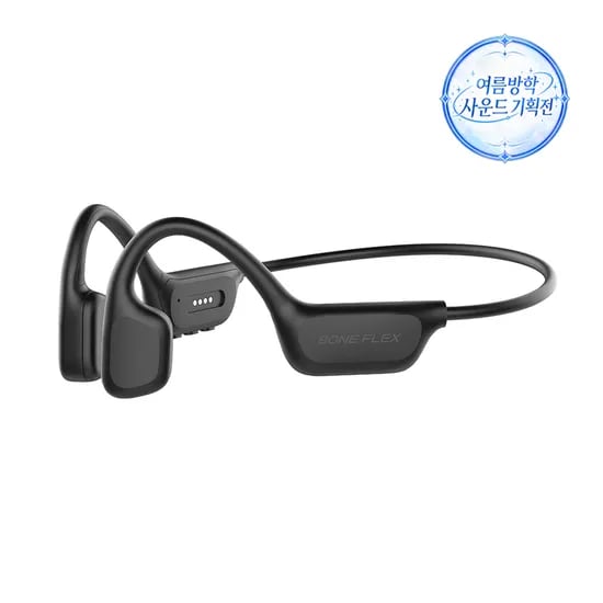 에이투 본플렉스 골전도이어폰 스포츠 플렉시블 블루투스 IPX7 방수 BONE FLEX
