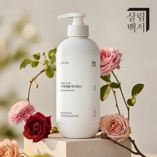 1+1 살림백서 니치 퍼퓸 바디워시 1L 라일리로즈 약산성 향좋은 대용량 바디클렌져