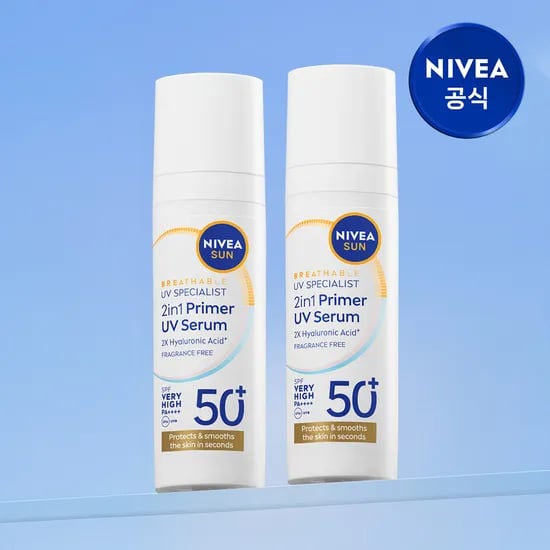 니베아 선 투인원 프라이머 데일리 유브이 세럼 30ml, 2개