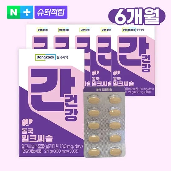 동국제약 간건강 밀크씨슬 30캡슐, 6개