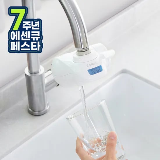 에센큐 디지털 직수형 주방 싱크대 수도꼭지 수전연결 무전원 미니정수기 코브라형