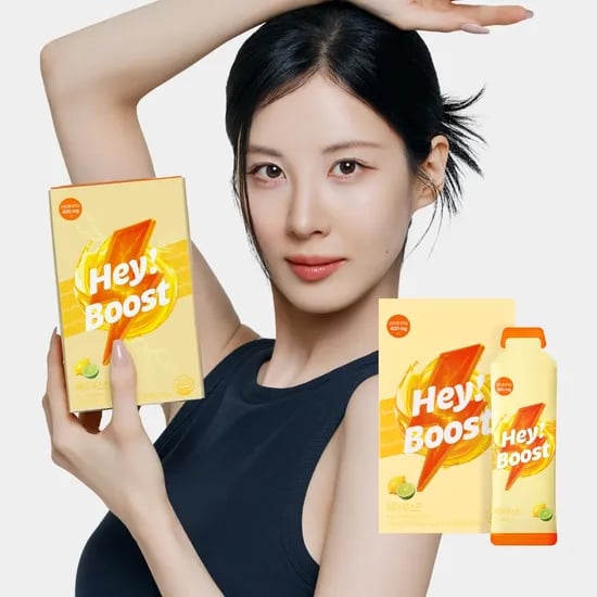 푸드올로지 헤이 부스트 고함량 러닝 에너지젤 파워젤