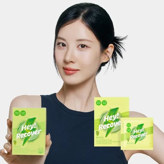 푸드올로지 헤이 리커버 헬스 근육 케어 간편섭취 빠른흡수