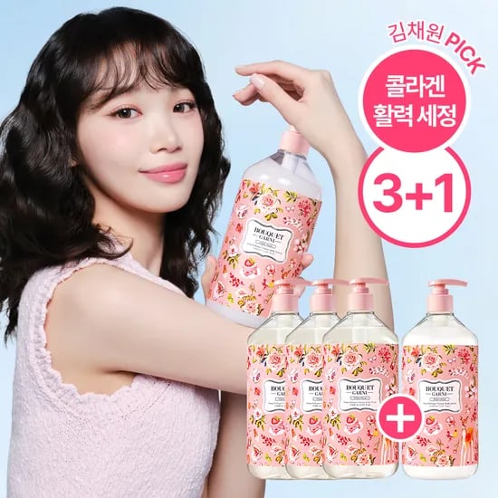 부케가르니 볼륨 바디워시 1L 3개+ 바디로션 1L 1개