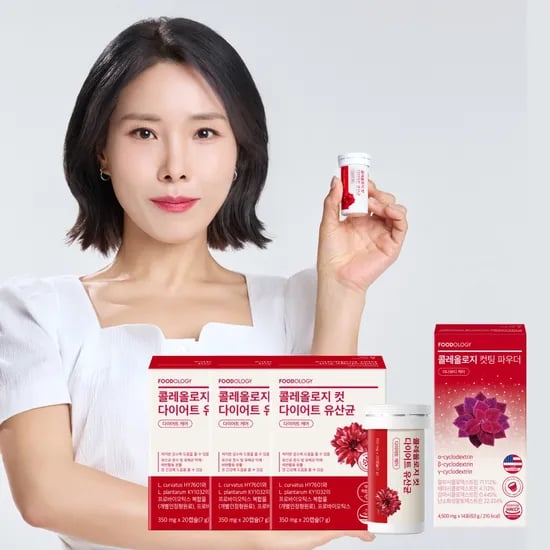 푸드올로지 콜레올로지 컷 다이어트 유산균 3박스+컷팅파우더 1박스