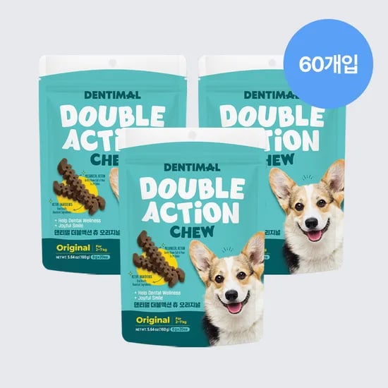 덴티멀 강아지 저알러지 덴탈껌 더블액션 츄 오리지널 치석제거, 160g, 3개